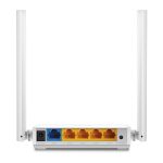 ROUTER TP-LINK WR844N N300MBPS 24GHz MULTIMODO 4PTOS LAN 1 PTO WAN  2 ANTENAS  TL-WR844N (207541) - Image 3
