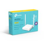 ROUTER TP-LINK WR844N N300MBPS 24GHz MULTIMODO 4PTOS LAN 1 PTO WAN  2 ANTENAS  TL-WR844N (207541) - Image 4