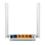 ROUTER TP-LINK ARCHER C24 DOBLE BANDA 4 PUERTOS LAN 10,100MBPS 2 ANTENAS 24 GHZ 2 ANTENAS 5 GHZ IEEE 80211 (203810) - Image 2