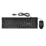 Kit Teclado Y Mouse Unno Tekno USB - Optico Español Negro - Image 3