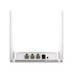 MERCUSYS ROUTER INALAMBRICO DOBLE BANDA AC10 AC1200 (24906) - Image 3