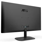 MONITORAOC 27" Full HD IPS 1920x1080p 60Hz HDMI/VGA (27B2H) - Image 5