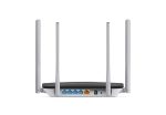 ROUTER MERCUSYS INALAMBRICO AC1200 4 ANTENAS (AC12) - Image 3