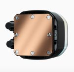 SISTEMA REFRIGERACION LIQUIDO RGB CORSAIR CPU-C H55-0052BD CC-9060052-WW?(0000000001168) - Image 3