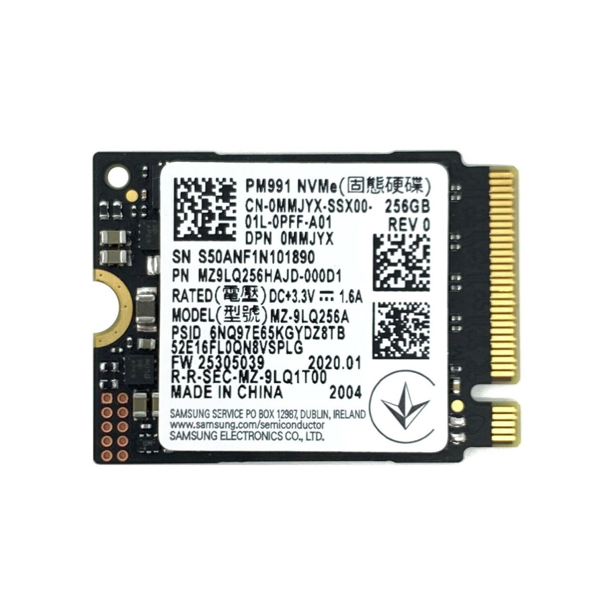 DISCO DE DE ESTADO SOLIDO SAMSUNG 256GB SSD M2 NVME (MZ9LQ256C) - Image 2