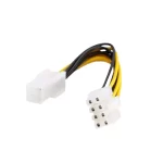 CABLE ADAPTADOR 4 PINES HEMBRAS A 8 PINES MACHO EXTENSION FUENTE PODER (201080) - Image 2