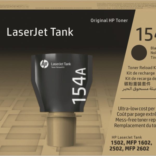 TONER HP 154A IMPRESORA LASERJET TANK NEGRO KIT MFP 1602w - 2602dn - 2602sdw - 603dn (206064)