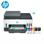 IMPRESORA HP MULTIFUNCIONAL  SMART TANK 750 A WIFI COLOR (6UU47A)