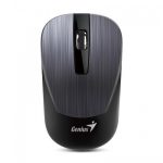 MOUSE GENIUS NX-7015 3 BOTONES INALAMBRICO GRIS (206899)