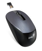 MOUSE GENIUS NX-7015 3 BOTONES INALAMBRICO GRIS (206899) - Image 2