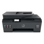 MULTIFUNCIONAL HP SMART TANK 530 20-11PPM/ 256MB/ USB - WIFI 5 - Image 6