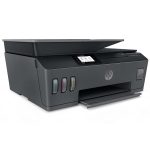 HP Smart Tank 530 - Image 3