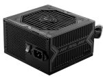 FUENTE DE PODER MSI A650BN NEGRO 650W NERO ATX 80+ BRONZE/ 120-240V/ PFC