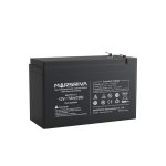 Batería Marsriva 12V 7AH UPS Alarma MR-PBU12-7