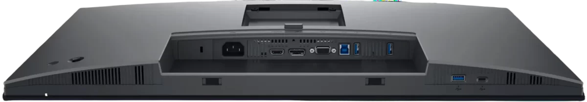 pcmatplus monitor empresarial p2725h 04