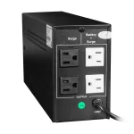 pc mat plus marca segun fabricante wp 800 ups 800va 480w frontal 01