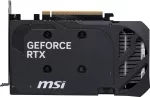 pc mat plus nvidia geforce rtx 5060 8gb gddr7 backplate 04