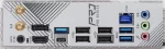 pc mat plus tarjeta madre gaming blanca puertos