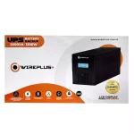 pc mat plus wireplus wp 2000va ups 2000va uso oficina 04